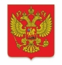 ГЕРБ РОССИЙСКОЙ ФЕДЕРАЦИИ